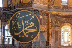 Khutbatul Wada’ (Khutbah Perpisahan) merupakan khutbah terakhir Rasulullah saw, yang disusun dengan cara paling indah dan merangkumi struktur kehidupan. Ia khutbah yang penuh emosi, namun memberi kesan kepada umat Islam pada ketika itu hingga sekarang.