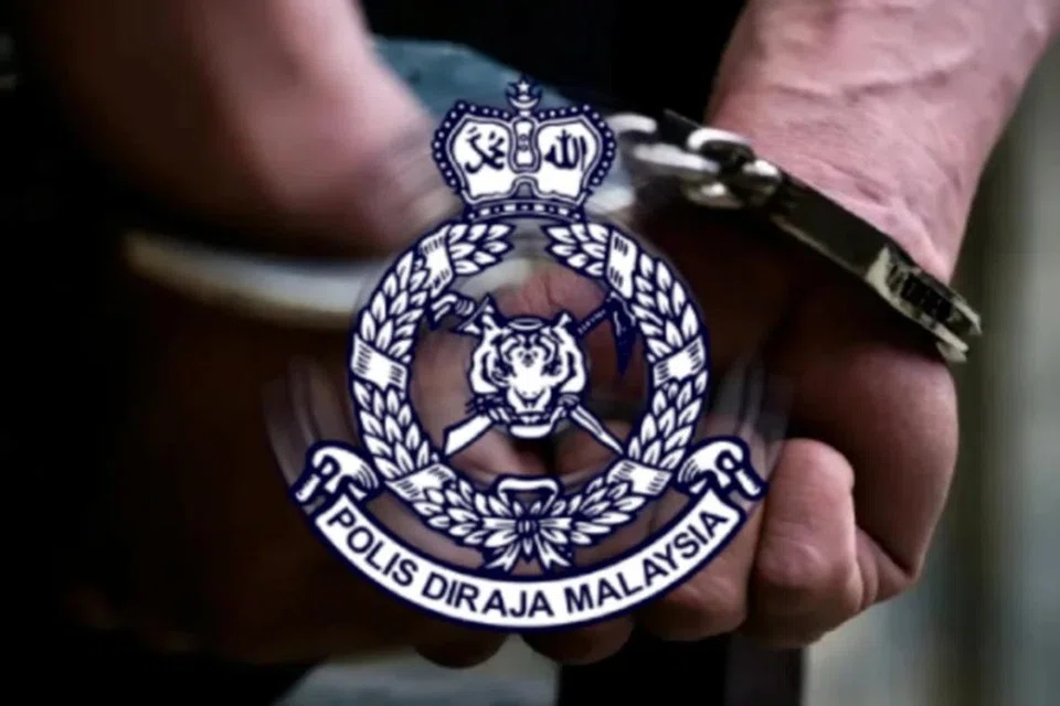 PDRM