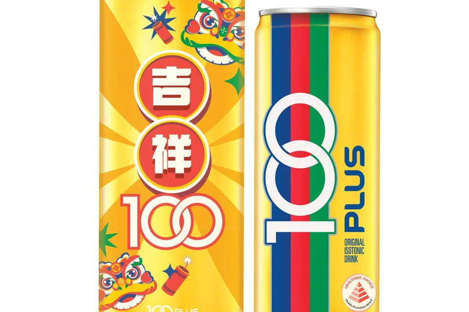 Sempena Tahun Baru Cina, 100PLUS memperkenalkan edisi khas tin emas yang dihiasi dengan ucapan penuh keberuntungan, lambang kemakmuran.