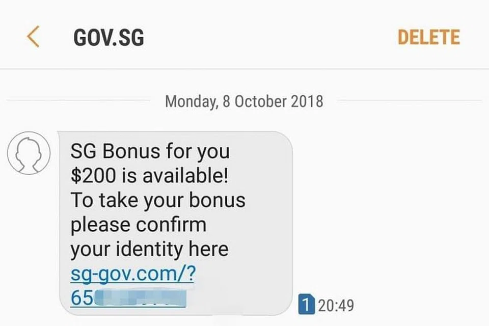 YANG PALSU: Contoh pesanan teks palsu yang 'menyamar' sebagai pesanan teks yang dikirim pemerintah. 