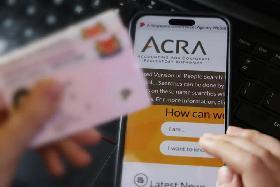 Acra melancarkan portal Bizfile baru pada 9 Disember 2024 dengan fungsi ‘People Search’ yang menunjukkan NRIC penuh individu. Ini menimbulkan kekhuatiran awam sehingga fungsi tersebut dibatalkan pada malam 13 Disember 2024.