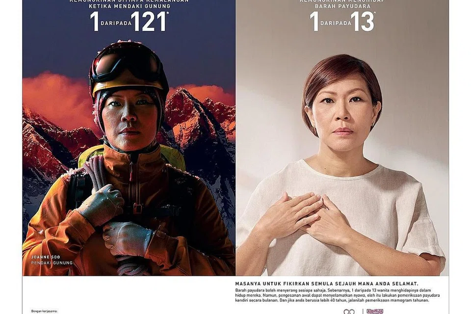 TINGKAT KESEDARAN: Sempena kempen Bulan Kesedaran Barah Buah Dada pada Oktober ini, syarikat pemasaran dan pengiklanan DDB Group Singapore telah menghulurkan kepakaran dan sokongan mereka kepada Yayasan Barah Buah Dada (BCF) untuk antara lain, menghasilkan iklan cetak menampilkan dua wanita penggemar sukan ekstrem yang menarik perhatian tentang kadar kejadian barah buah dada yang mengejutkan. - Foto Yayasan Barah Buah Dada (BCF)