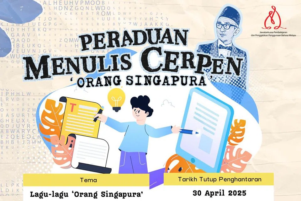 Peraduan menulis cerpen ini diharapkan dapat meningkatkan kemahiran menulis dan mendalami penghargaan terhadap warisan budaya Singapura. 