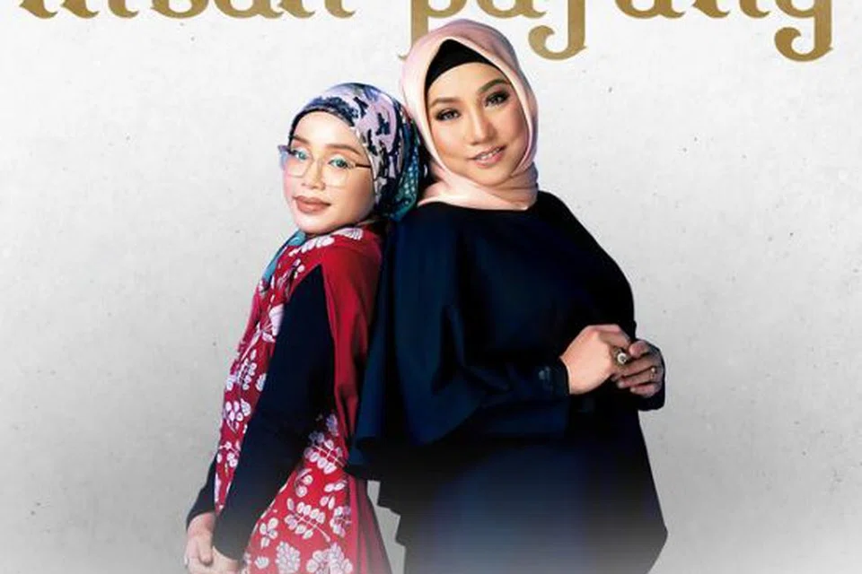 Lagu ‘Intan Payung’ nyanyian Bunga dan ratu etnik kreatif, Noraniza Idris,  yang dihasilkan pada 2021, adalah antara lagu tradisional yang diolah dengan muzik ‘hip-hop’, menggabungkan unsur rap dan tradisional.