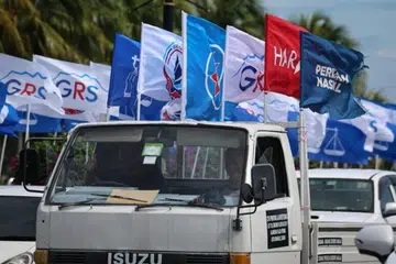 prn sabah