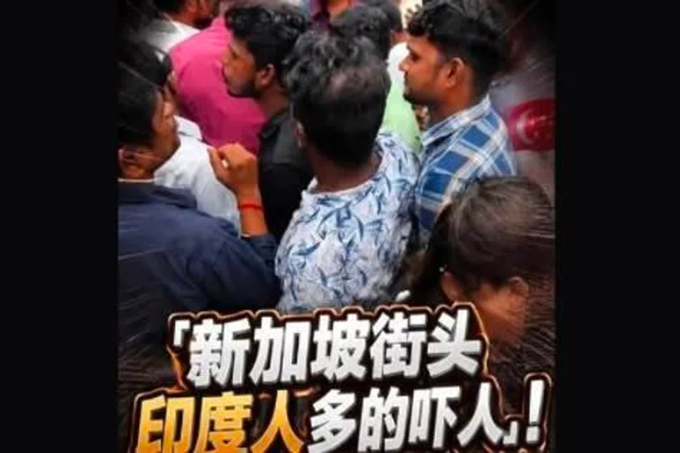 keharmonian kaum Singapura, ancaman media sosial, perpaduan sosial