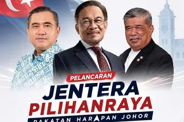 Pilihan Raya Johor, Pakatan Harapan, Pelancaran Jentera Pilihan Raya