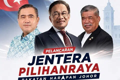 Pilihan Raya Johor, Pakatan Harapan, Pelancaran Jentera Pilihan Raya