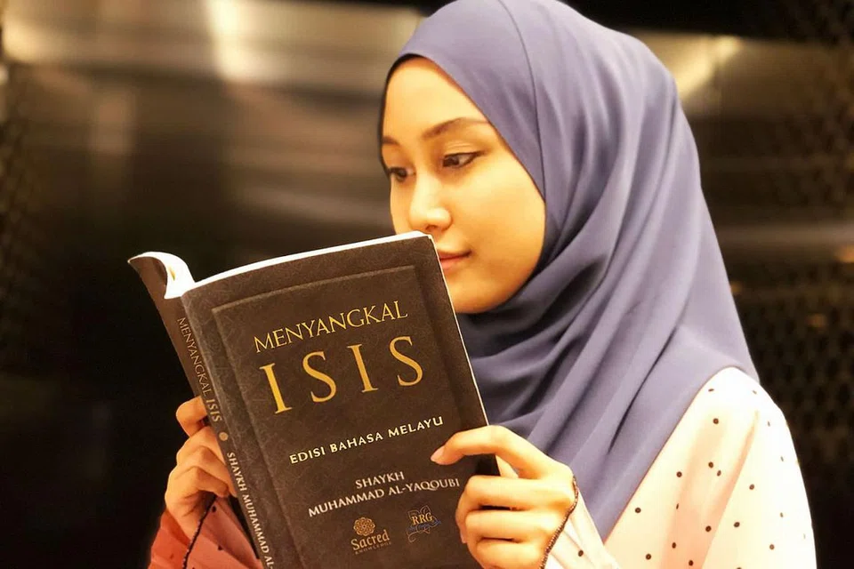 USTAZAH UNAISAH ADAM 