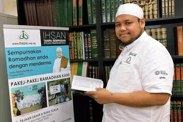 USTAZ MUHAMMAD ZAHID: Akan beri panduan dari sejarah Nabi mengenai membina keyakinan kepada Tuhan serta tip membina keyakinan diri dalam 'Jerayawara Syarahan' Masjid Mujahidin bertemakan topik Yakin dengan Allah, Yakin dalam Diri yang akan diadakan di masjid Maarof di Jurong West selepas isyak malam esok. - Foto fail