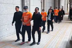 Malaysia, SPRM, rasuah, pusat urut