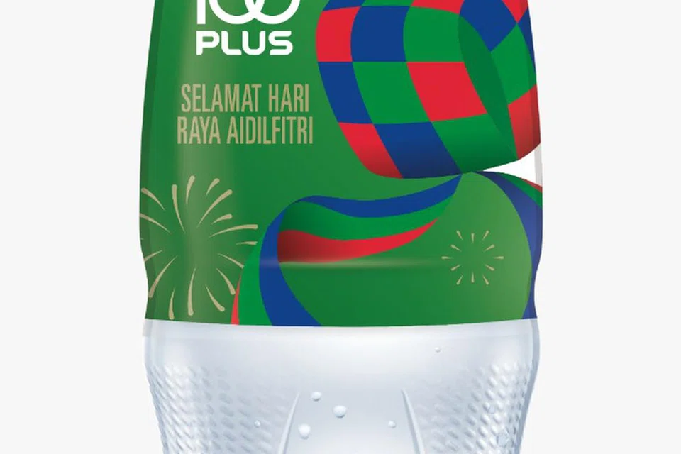 100PLUS Active – minuman isotonik tanpa gas bagi menggantikan elektrolit dan mengekalkan penghidratan sepanjang Ramadan.