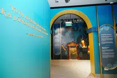 DNA, Taman Warisan Melayu, Malay Heritage Centre, Dari Rantau Ke Rumah