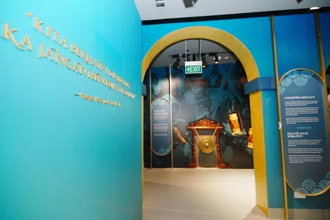 DNA, Taman Warisan Melayu, Malay Heritage Centre, Dari Rantau Ke Rumah