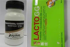 Penguasa Sains Kesihatan (HSA) telah merampas bekalan suplemen ‘ayurveda’, selepas seorang wanita yang memakannya dimasukkan ke hospital kerana keracunan logam plumbum.