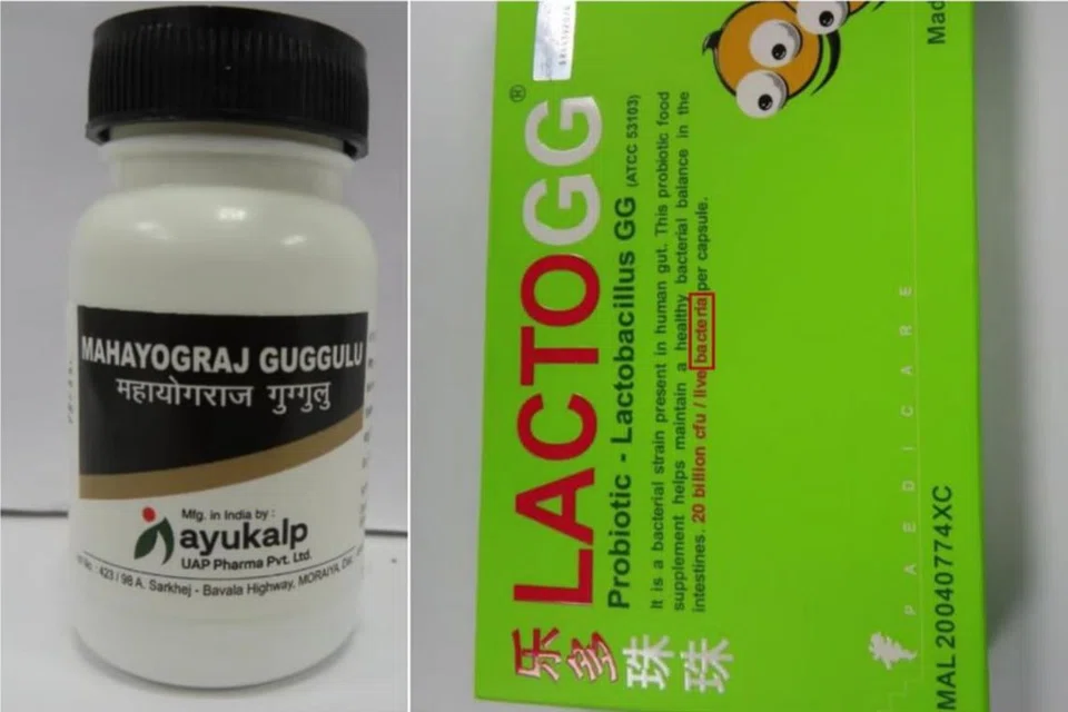 Penguasa Sains Kesihatan (HSA) telah merampas bekalan suplemen ‘ayurveda’, selepas seorang wanita yang memakannya dimasukkan ke hospital kerana keracunan logam plumbum.