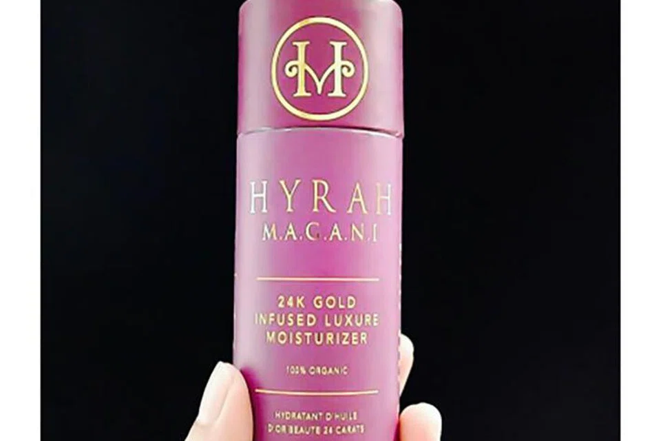 SEMUA DALAM SATU:  Hyrah-Magani 24k Gold infused moisturiser. 
