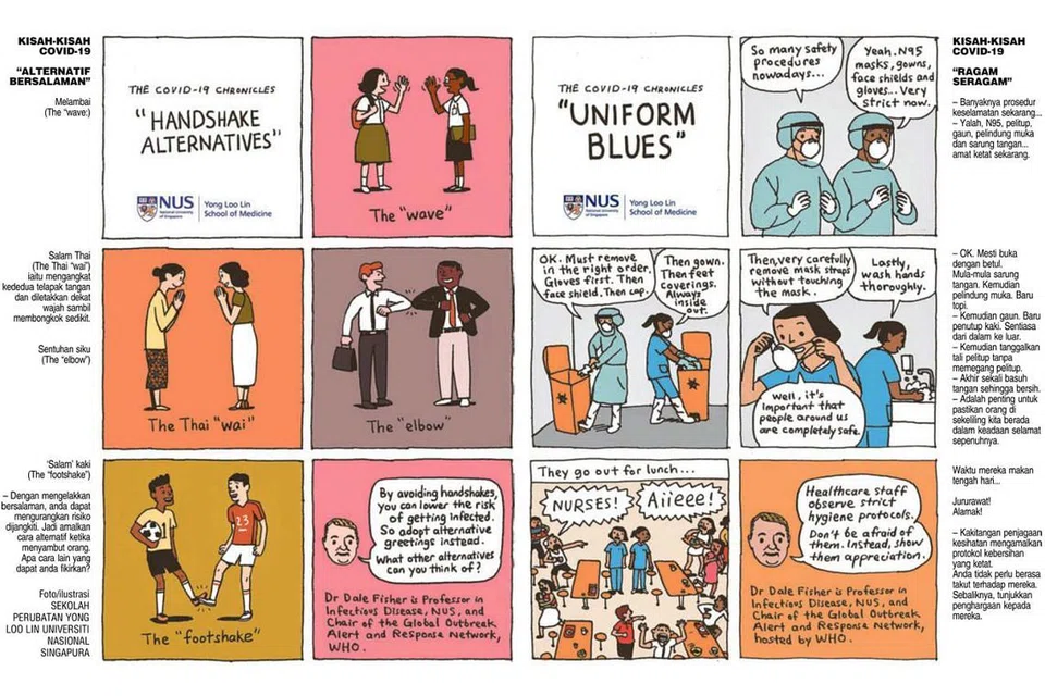 - Foto/ilustrasi SEKOLAH PERUBATAN YONG LOO LIN UNIVERSITI NASIONAL SINGAPURA