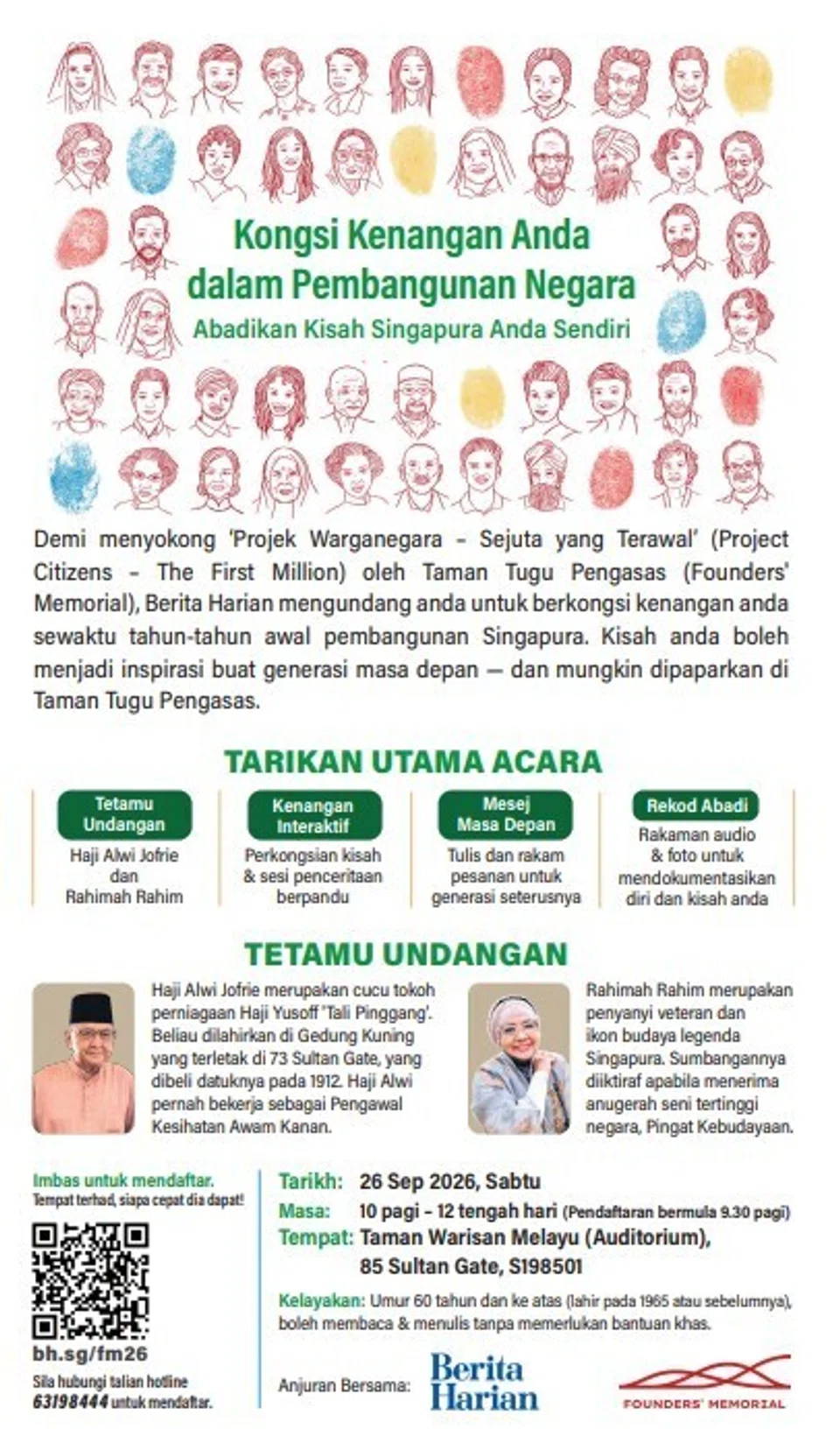 Sertai bersama