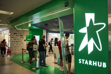 Pendapatan merosot, StarHub, ekonomi 