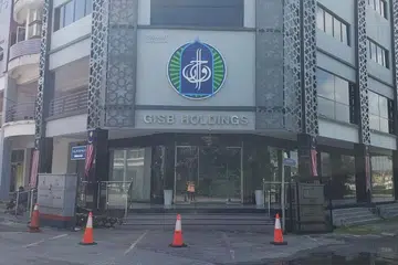Global Ikhwan Service and Business Holdings didakwa serpihan pertubuhan al-Arqam yang difatwakan sesat di Malaysia pada 1994.  