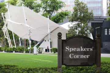 Peserta acara di Sudut Pidato di Hong Lim Park turut diingatkan supaya mematuhi peraturan dan undang-undang yang sedia ada.