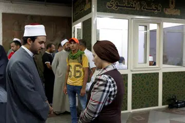 FATWA, AL-AZHAR, kahirah