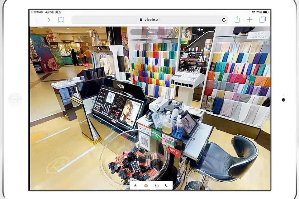 WADAH BARU: Kunjungi kedai di alam maya dan belek barangan yang diminati melalui kaedah teknologi tiga dimensi (3D). - Foto-foto BAZAARRIA