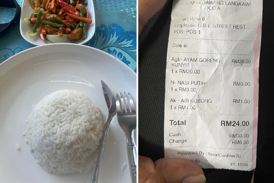 SOAL HARGA: Seorang pengguna di Facebook tularkan sebuah restoran di Pantai Chenang, Langkawi yang mengenakan caj RM20 ($5.70) bagi sepiring ayam goreng kunyit.