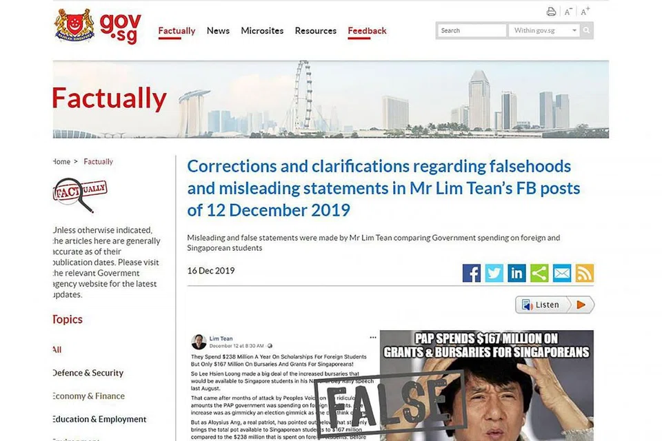 NOTIS PEMBETULAN: Arahan pembetulan yang memerlukan Encik Lim Tean menyiarkan sepenuhnya notis pembetulan di bahagian atas kedua-dua pos Facebook beliau. - Foto LIMTEAN/YOUTUBE, GOV.SG