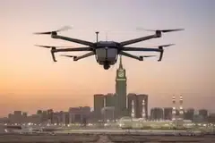Kementerian Dalam Negeri Arab Saudi memaparkan  kecanggihan pesawat dron tanpa pemandu ‘Dron Sayap’ dalam Persidangan dan Pameran Haji kelima di Jeddah sebagai sebahagian daripada usaha meningkatkan keselamatan dan pemantauan terhadap jemaah menuju ke Makkah dan Madinah. 