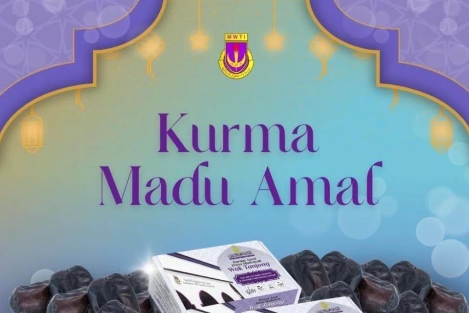 Dapatkan sekotak Kurma Madu Asli Iran hanya dengan $10, sambil menyokong pembangunan Madrasah Wak Tanjong Al-Islamiah.