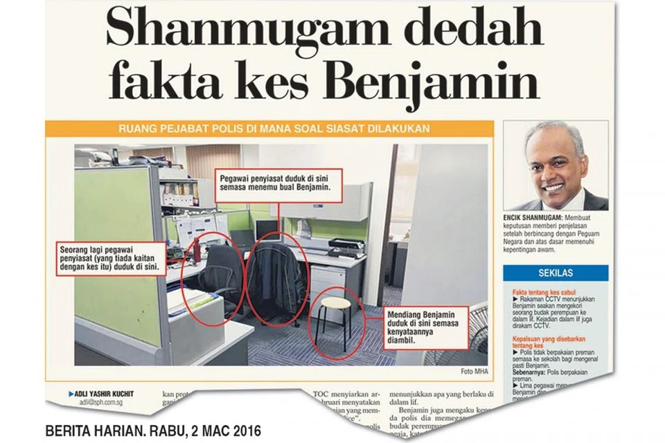 BERITA HARIAN, RABU, 2 MAC 2016