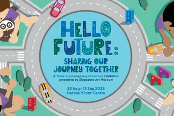 poster, pameran, prasekolah, muzium seni singapura, exhibition, preschool