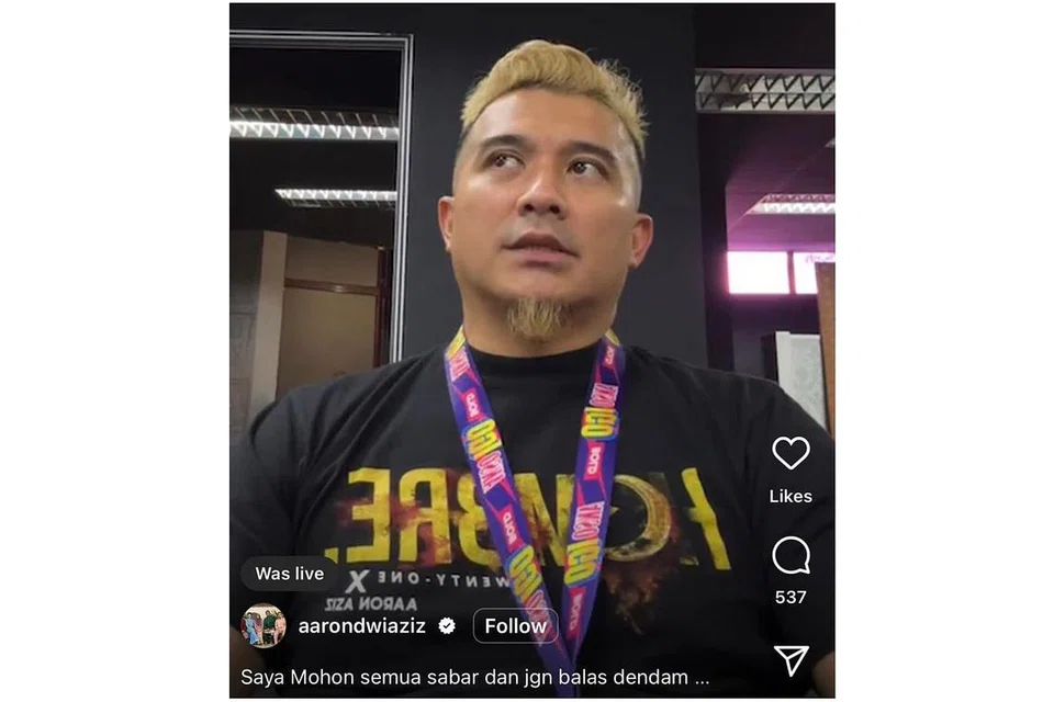 AARON AZIZ