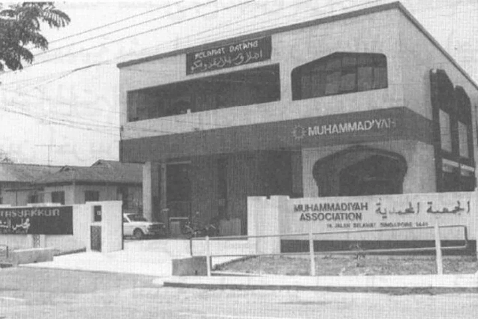 Bangunan Persatuan Muhammadiyah pada 1985, terus menjadi pusat kegiatan dan memberikan manfaat kepada lebih daripada 15,000 individu dalam masyarakat setempat hingga kini.