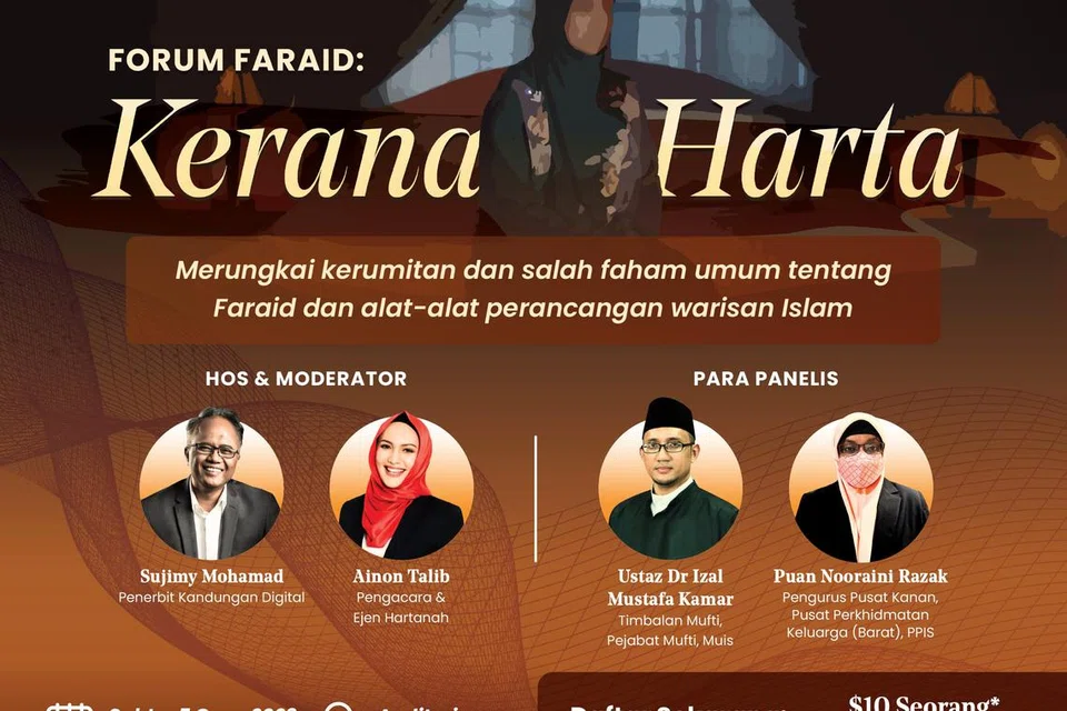 SESI UNTUK MASYARAKAT:  Forum faraid bertajuk ‘Kerana Harta’ oleh OurWakaf.Sg bakal diadakan di auditorium Masjid Sultan pada Sabtu, 5 Ogos ini. 