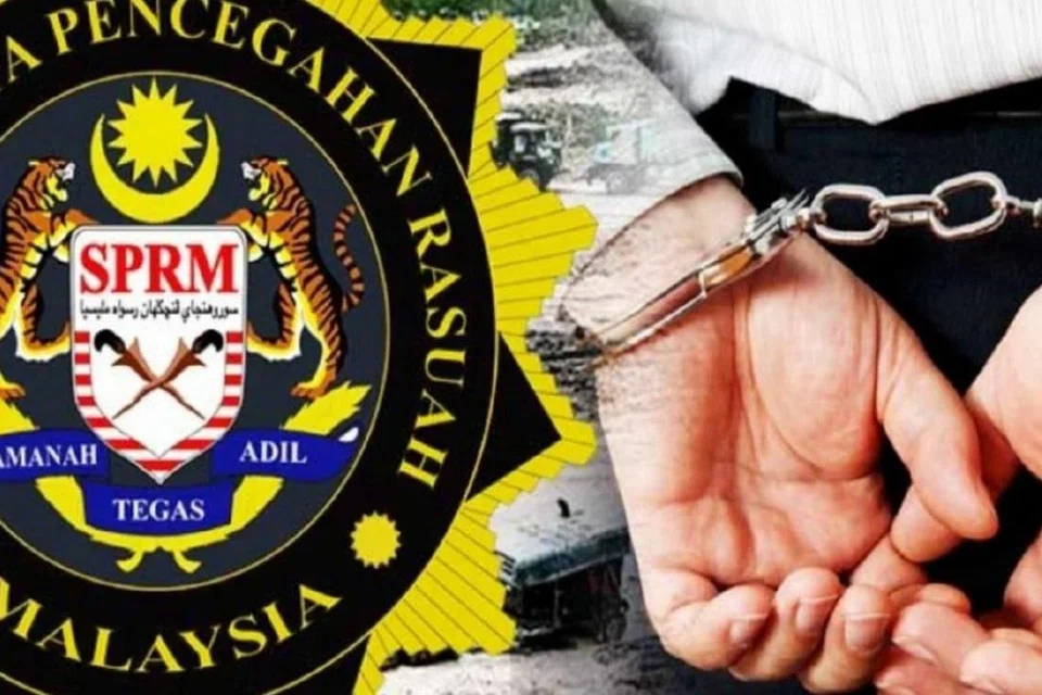 Suruhanjaya Pencegahan Rasuah Malaysia (SPRM) sedang menyiasat satu kes rasuah melibatkan seorang pegawai kanan Dewan Bandaraya Kuala Lumpur (DBKL) dan dua yang lain, berkaitan perolehan bagi sebuah projek berkaitan teknologi maklumat (IT).