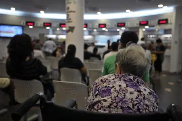 PERUBAHAN PADA INSURANS TAMBAHAN: Orang ramai yang ingin beli insurans tambahan bagi mendapatkan manfaat tambahan perlu membayar sekurang-kurangnya 5 peratus daripada bil hospital mereka.