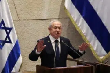 benjamin netanyahu, pm israel
