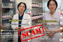 Hospital Besar Singapura (SGH) berkata individu yang ditampilkan dalam iklan tersebut bukanlah pekerja, wakil atau yang berkaitan dengan SGH.