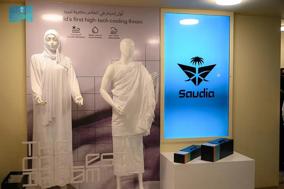Inovasi ‘Coolest Ihram’ dibangunkan oleh Saudia Group dipamerkan pada Persidangan dan Pameran Haji 2025 yang berlangsung dengan tema ‘Dari Makkah ke Seluruh Dunia’.