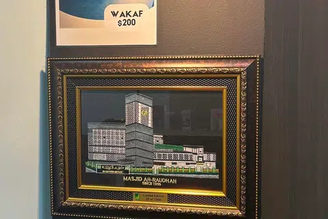 masjid ar-raudhah
