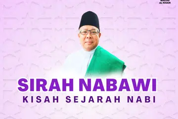 Dapatkan pengajaran berharga daripada kehidupan Rasulullah saw yang penuh hikmah dan tauladan.
