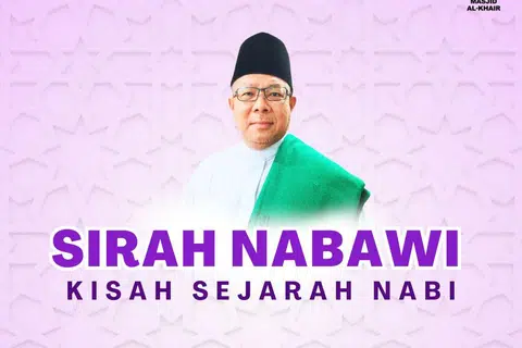 Dapatkan pengajaran berharga daripada kehidupan Rasulullah saw yang penuh hikmah dan tauladan.