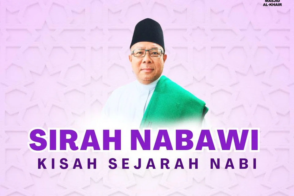 Dapatkan pengajaran berharga daripada kehidupan Rasulullah saw yang penuh hikmah dan tauladan.