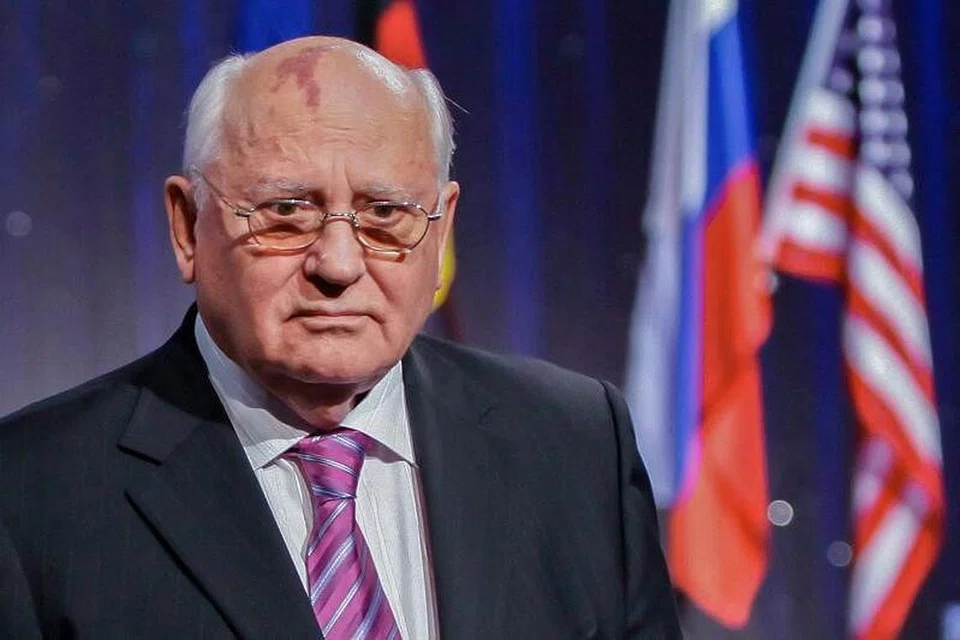 Mikhail Gorbachev
