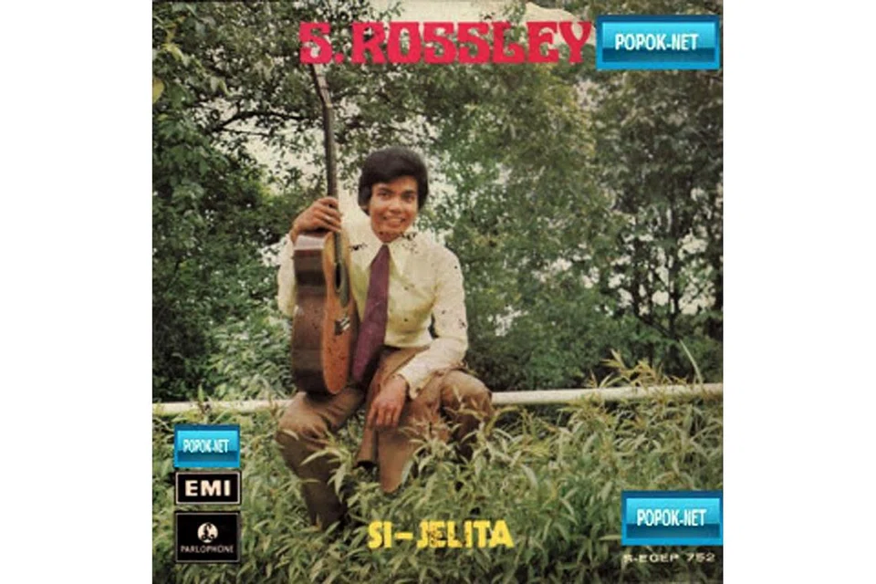 ANTARA ALBUM: Inilah antara album Allahyarham S. Rosley bertajuk 'Si Jelita'. - Foto INTERNET 
