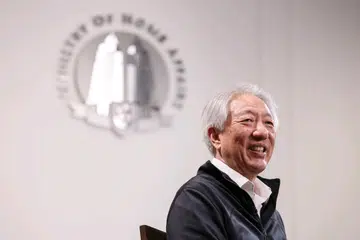 Teo Chee Hean, Kementerian Ehwal Dalam Negeri, MHA