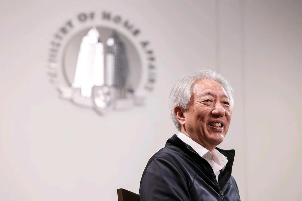 Teo Chee Hean, Kementerian Ehwal Dalam Negeri, MHA